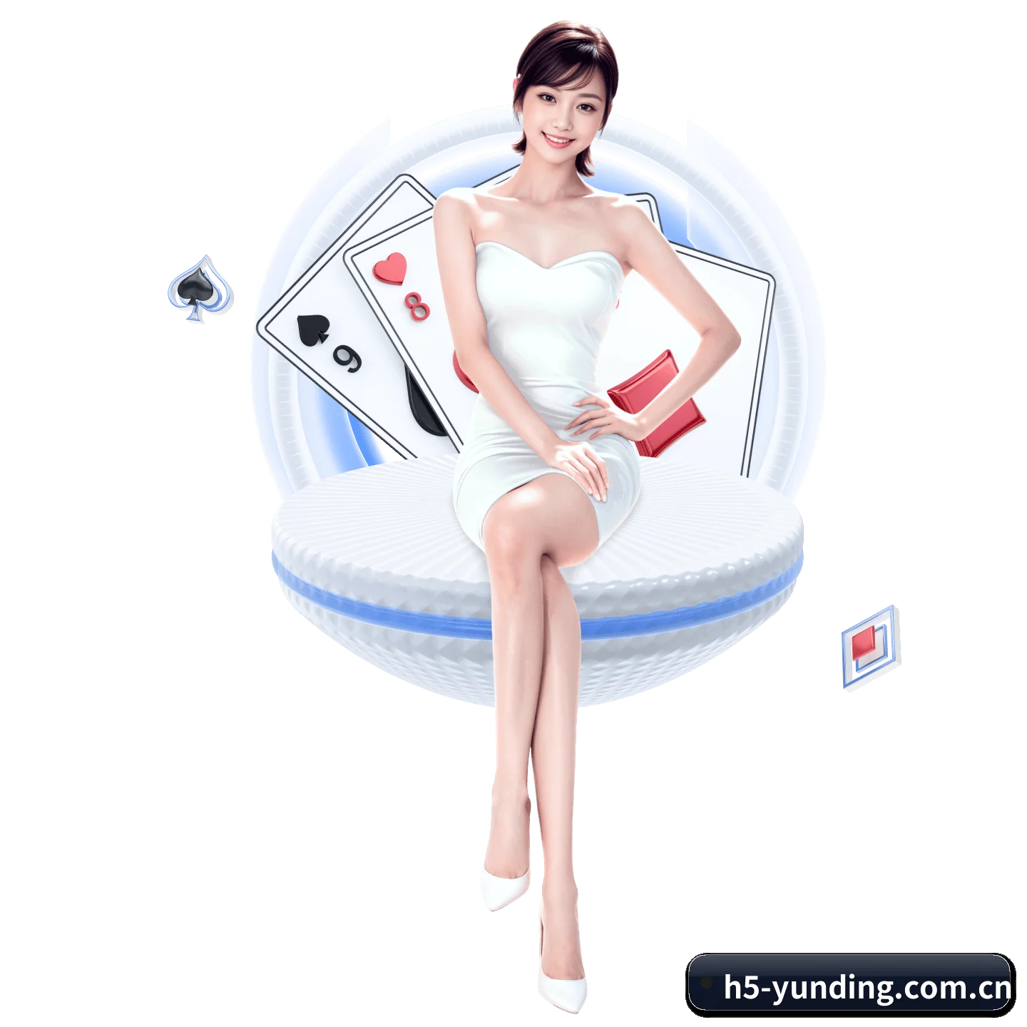 云顶集团 APP