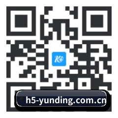 iOS 苹果版 二维码